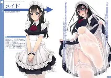 Nonosirarenagara Aside Fumaretai Hon 2 Fhentai - Page 5