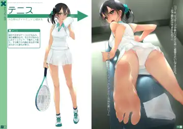 Nonosirarenagara Aside Fumaretai Hon 5 Fhentai - Page 9