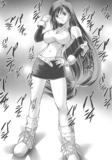 [Kantori] Genchichiken 2 Fhentai - Page 6