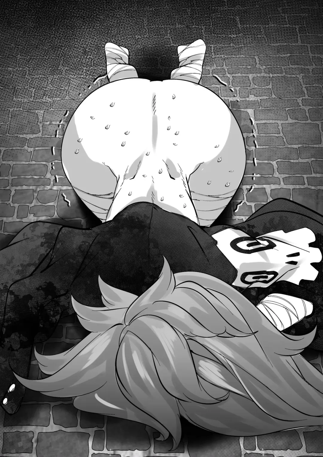 [Mr.way] Ochita Baiken Nee-san Fhentai - Page 15