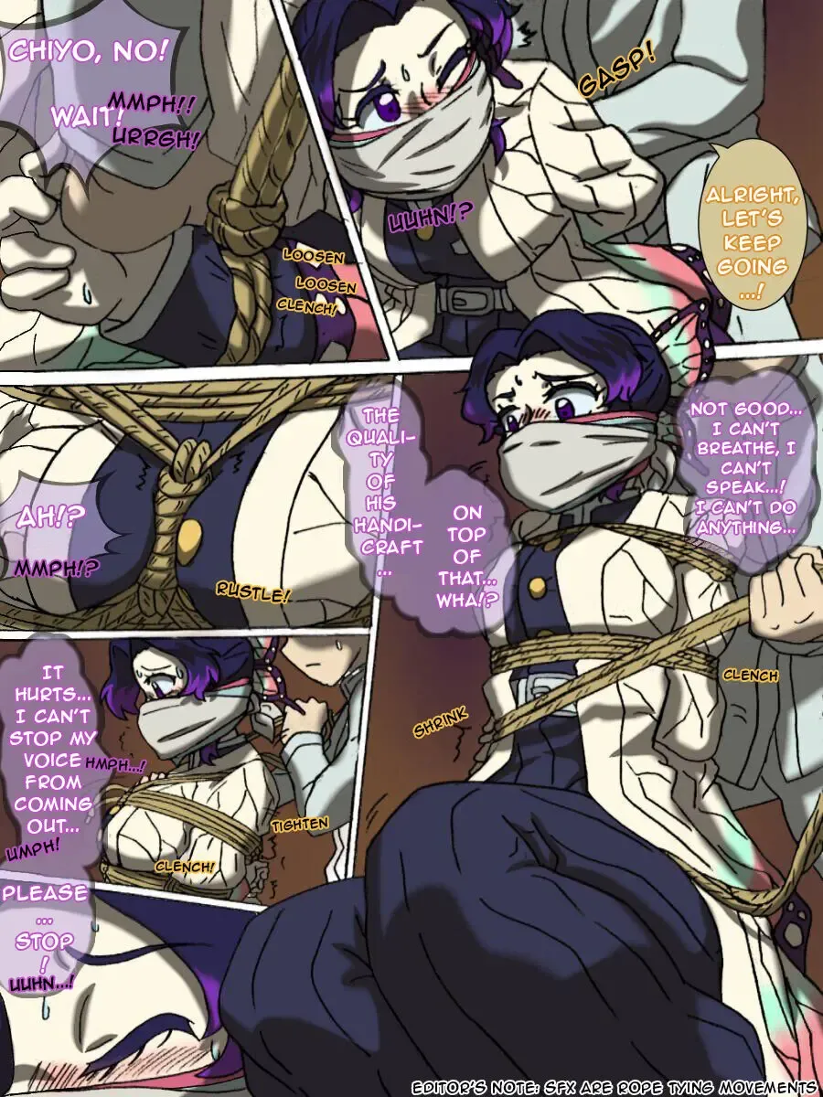 Breathing Training by Shinobu-sama Fhentai - Page 6