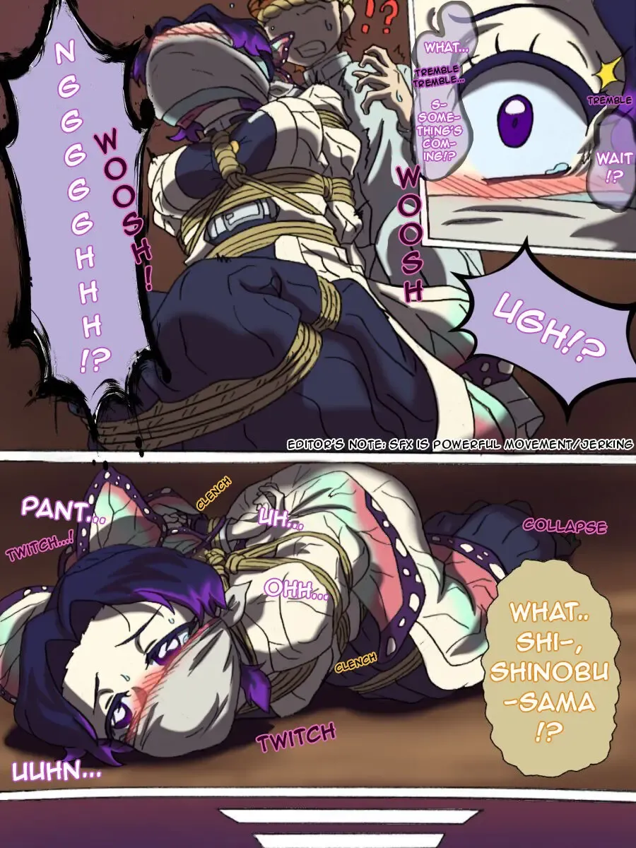 Breathing Training by Shinobu-sama Fhentai - Page 7