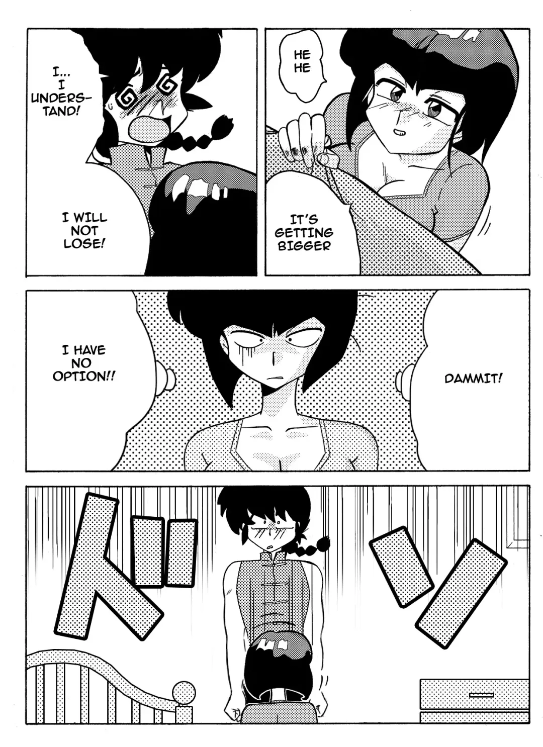 [Yamamoto] Nabiki's Deal Fhentai - Page 10