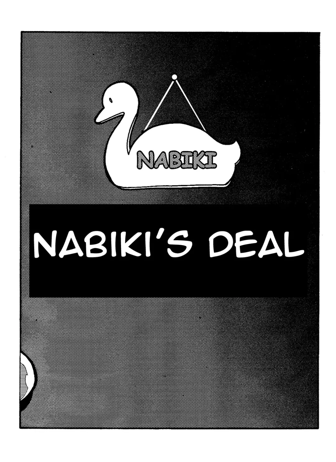 [Yamamoto] Nabiki's Deal Fhentai - Page 3