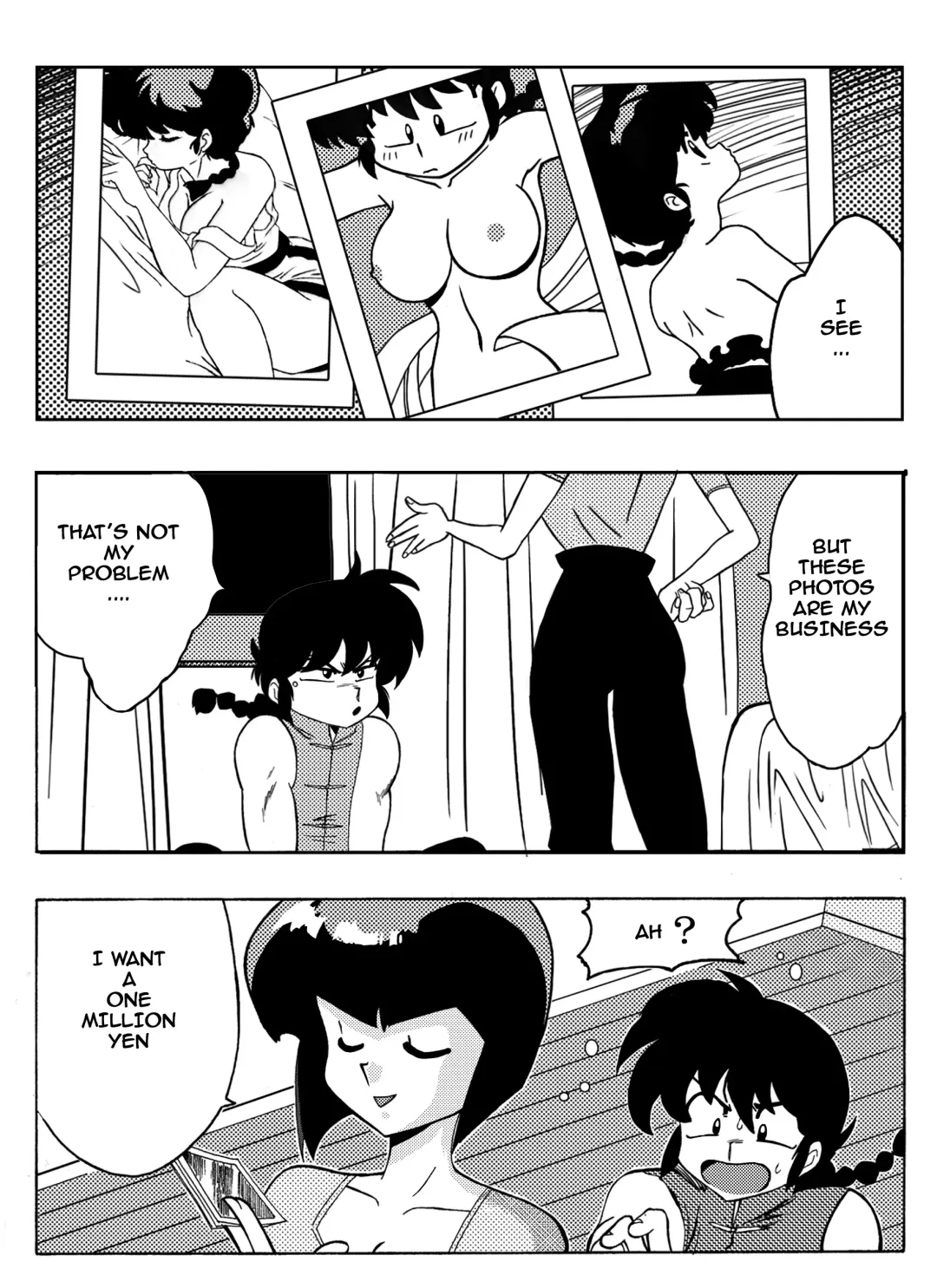 [Yamamoto] Nabiki's Deal Fhentai - Page 4