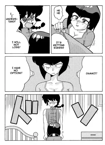 [Yamamoto] Nabiki's Deal Fhentai - Page 10