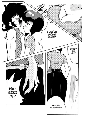 [Yamamoto] Nabiki's Deal Fhentai - Page 9