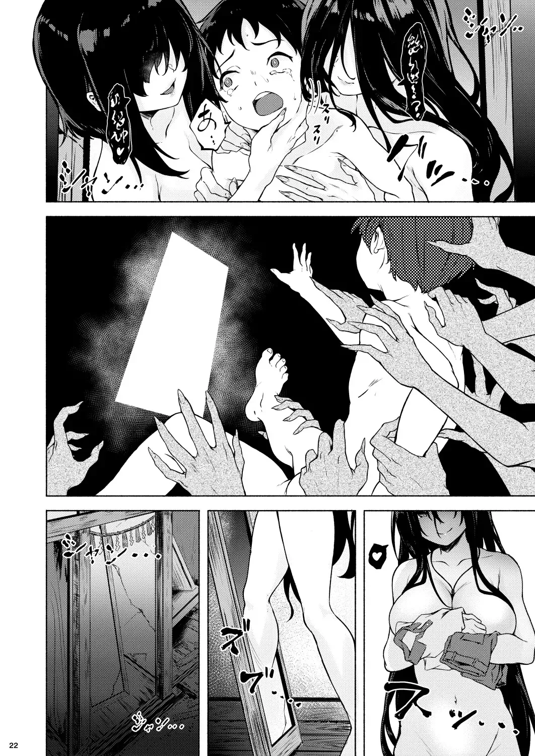 [Aramaki Echizen] Irogami Fhentai - Page 24