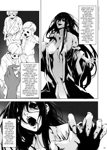 [Aramaki Echizen] Irogami Fhentai - Page 3