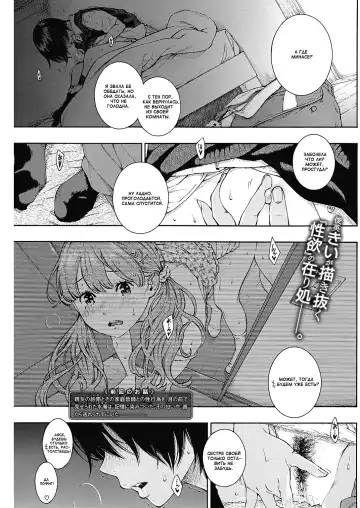 Read [Key] Lovers 2 - Fhentai