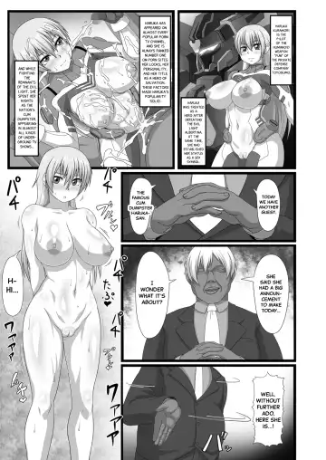 [Pepo] Watashi wa Seiyoku no Hakeguchi! Hakudaku no Nikubenki Haruka | I'm The Outlet For Your Sexual Urges! Soiled Cum Dumpster Haruka Fhentai - Page 5