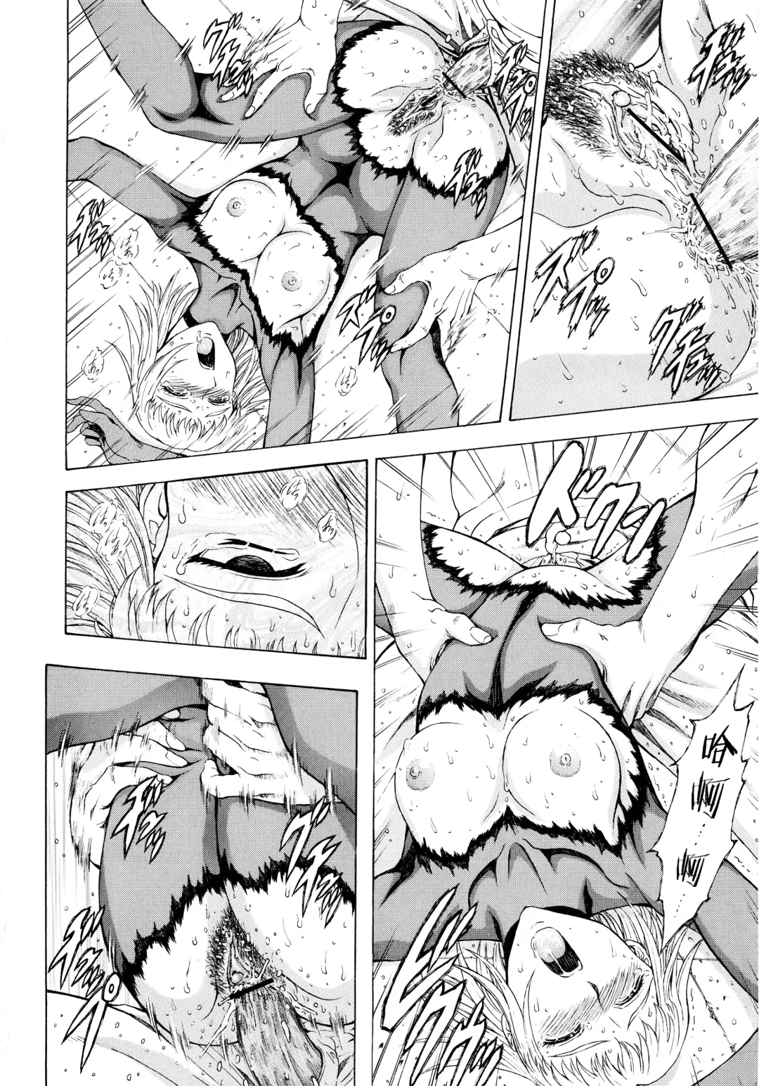 [Mukai Masayoshi] Ginryuu no Reimei Vol.3 Fhentai - Page 173