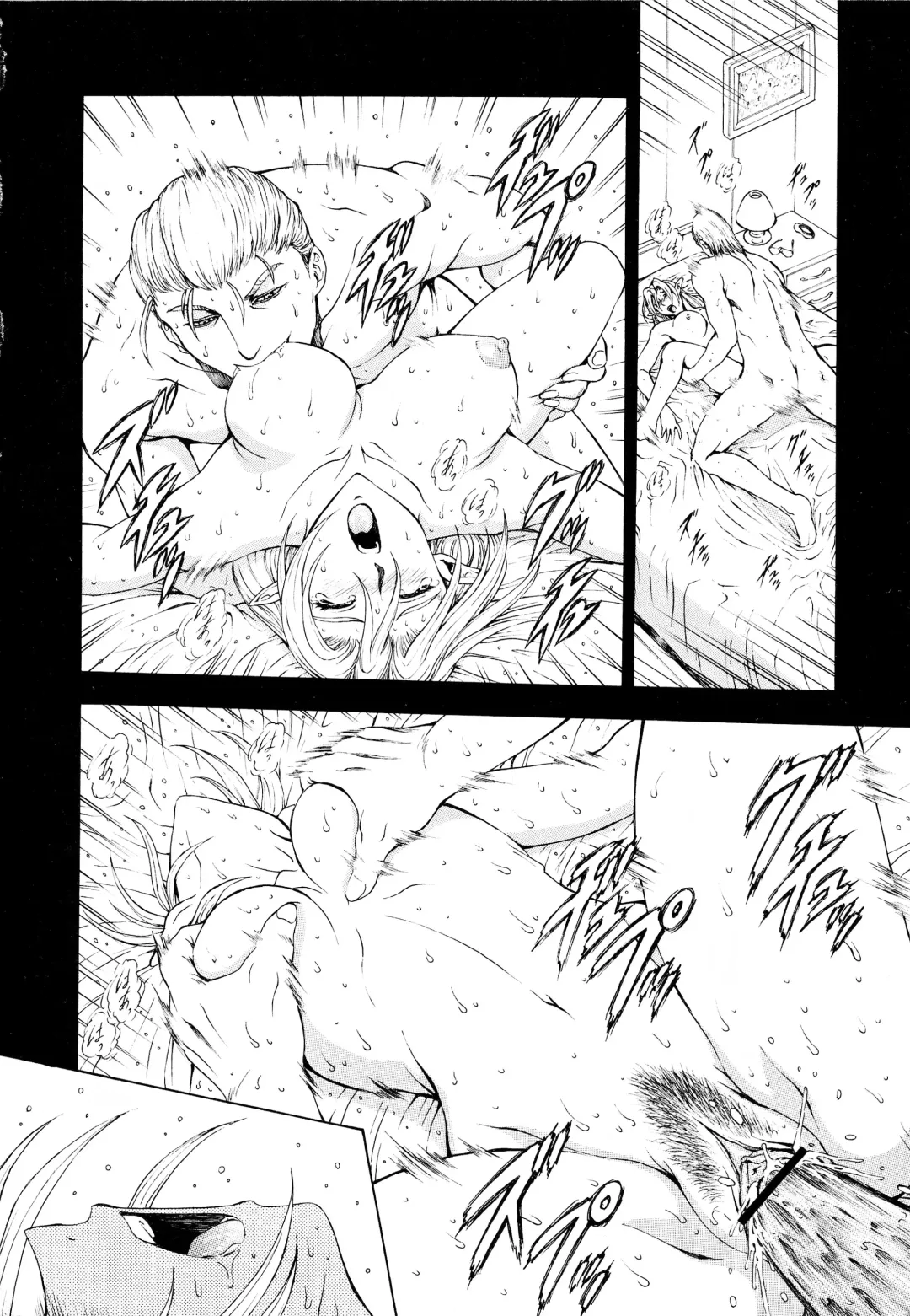 [Mukai Masayoshi] Ginryuu no Reimei Vol.3 Fhentai - Page 95