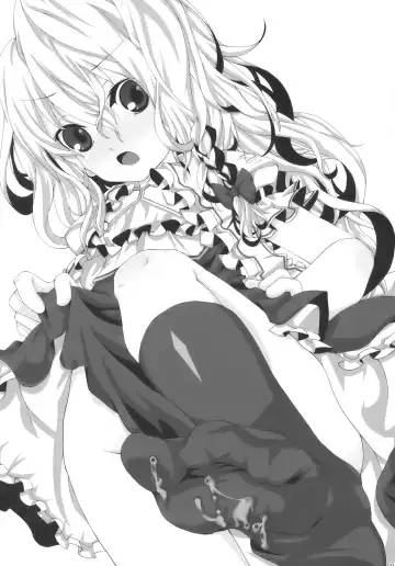 [Kanoe - Tm] Alice Margatroid wa Kirisame Marisa wo Okasu Fhentai - Page 34