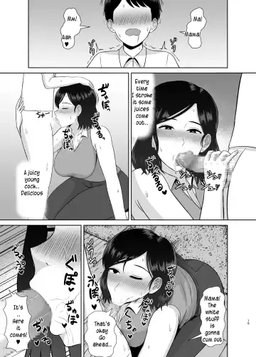 [Saitou Renji] Seikyouiku Mama | Sex Education Mama Fhentai - Page 15