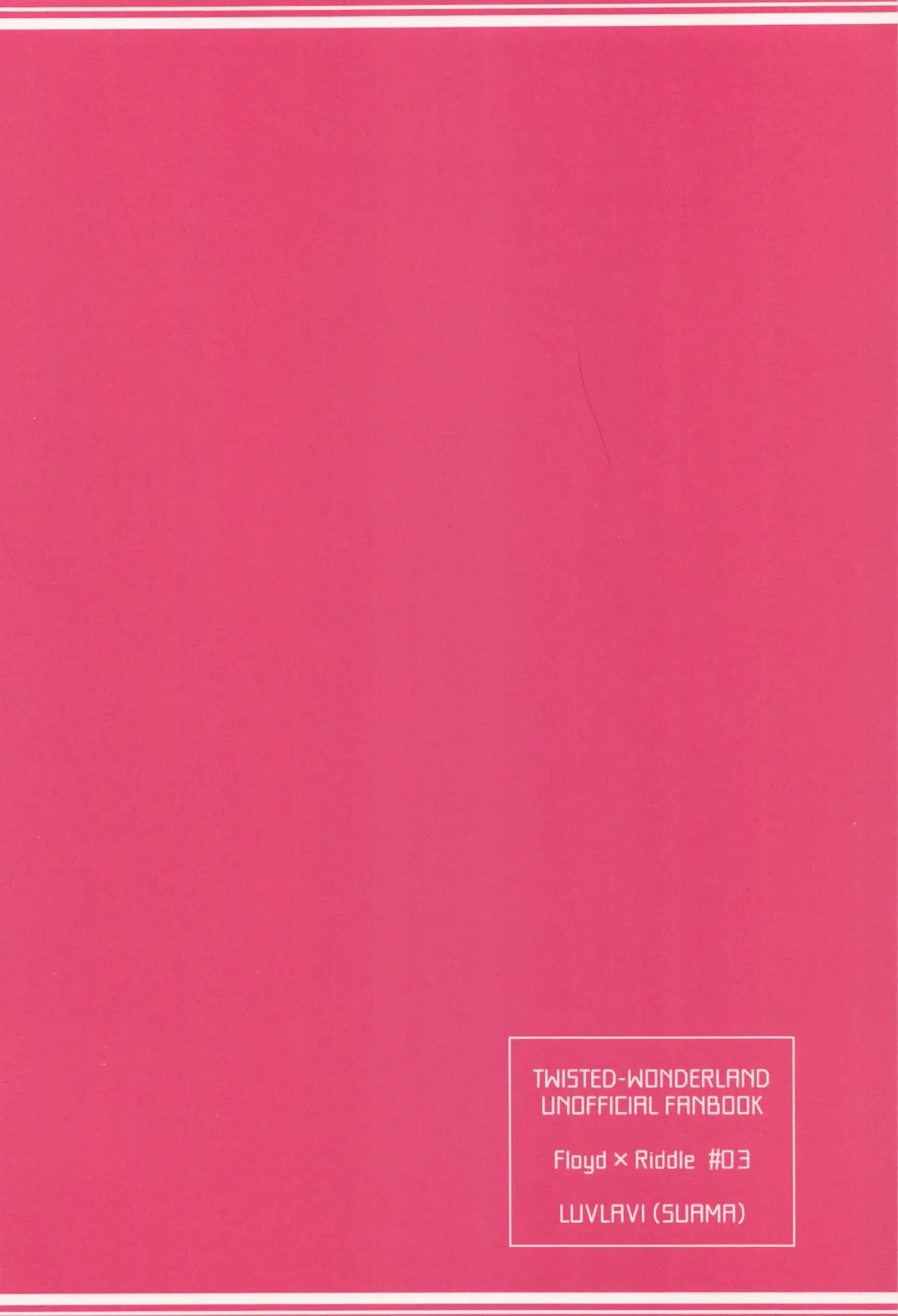 [Suama] Doumou na Utsubo no Tenazukekata Fhentai - Page 22