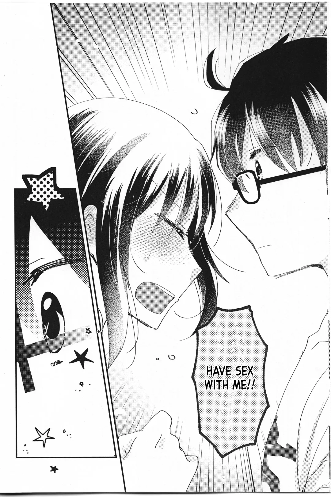 [Uyuki] Ookami-kun nara Fhentai - Page 5