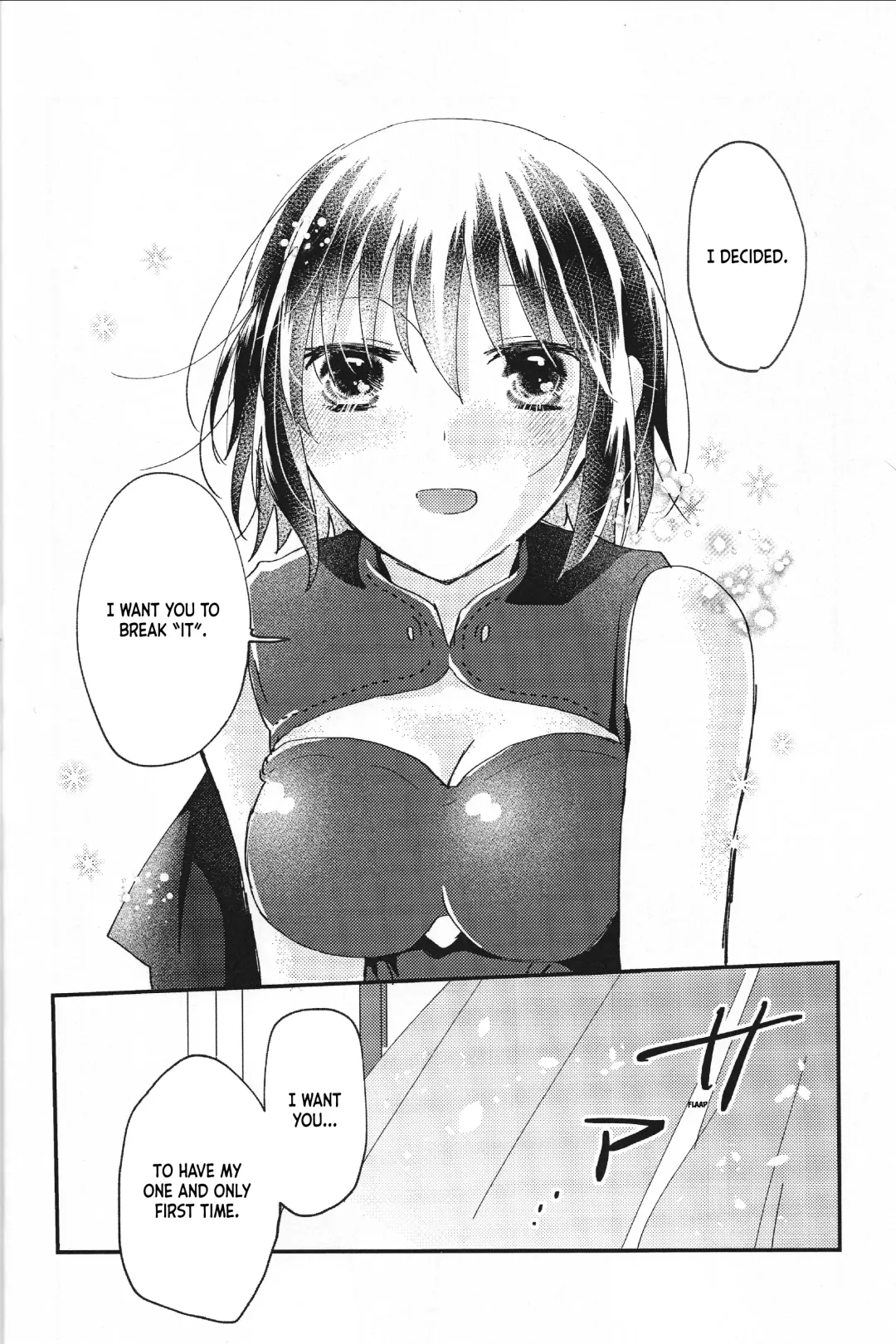 [Uyuki] Ookami-kun nara Fhentai - Page 7