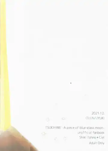 [Uyuki] Ookami-kun nara Fhentai - Page 38