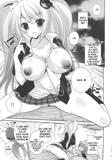 [Amanagi Seiji] Enoshima Route! Fhentai - Page 3