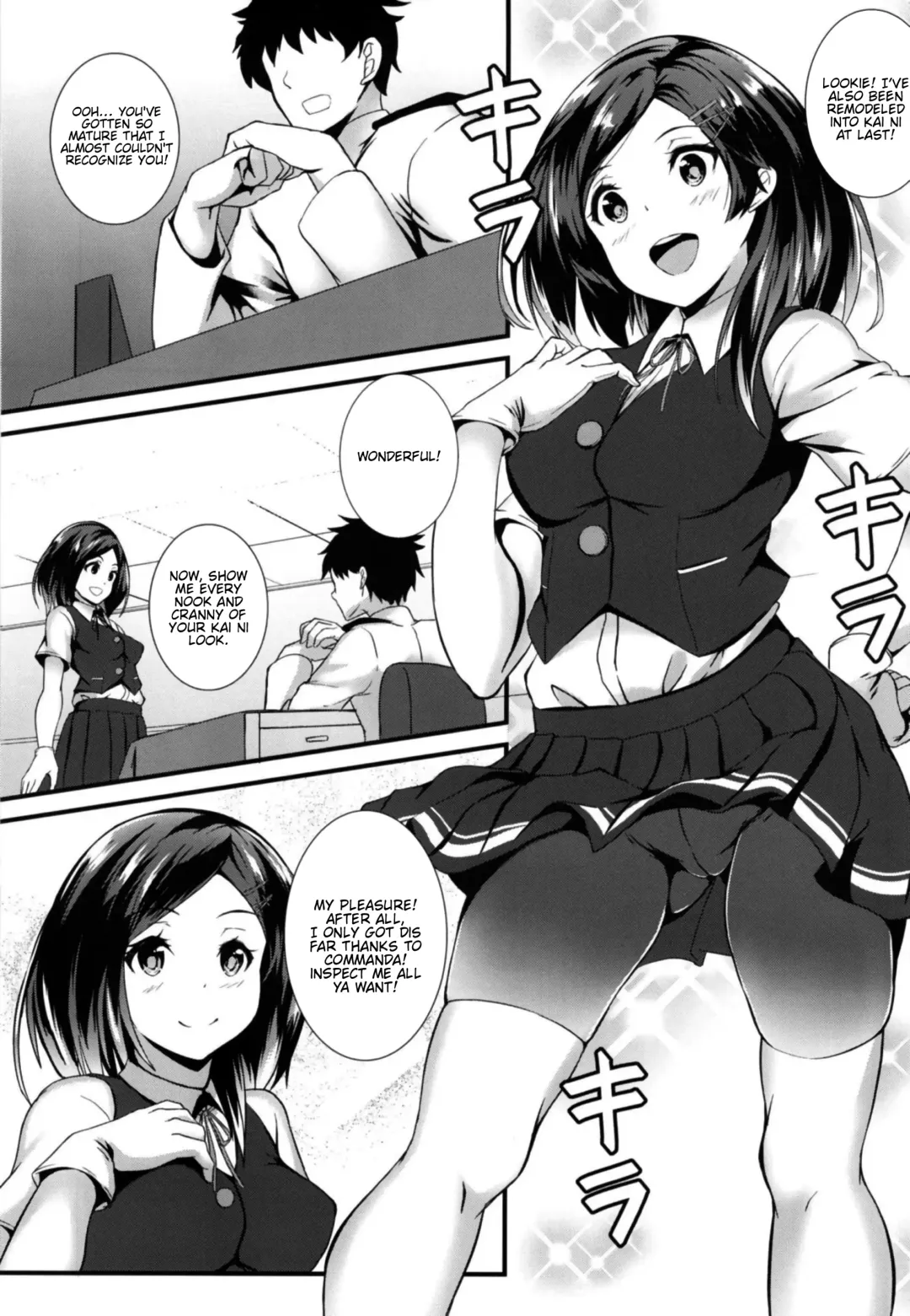 [Kuon] Kuroshiri Fhentai - Page 2