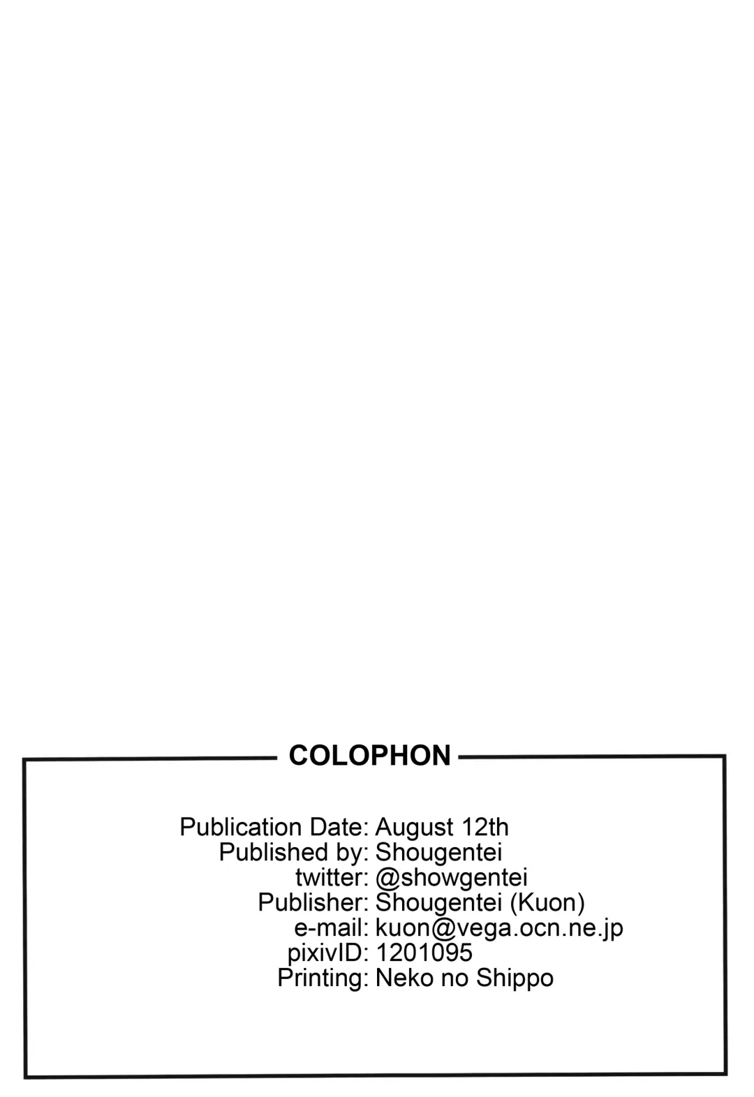 [Kuon] Kuroshiri Fhentai - Page 21