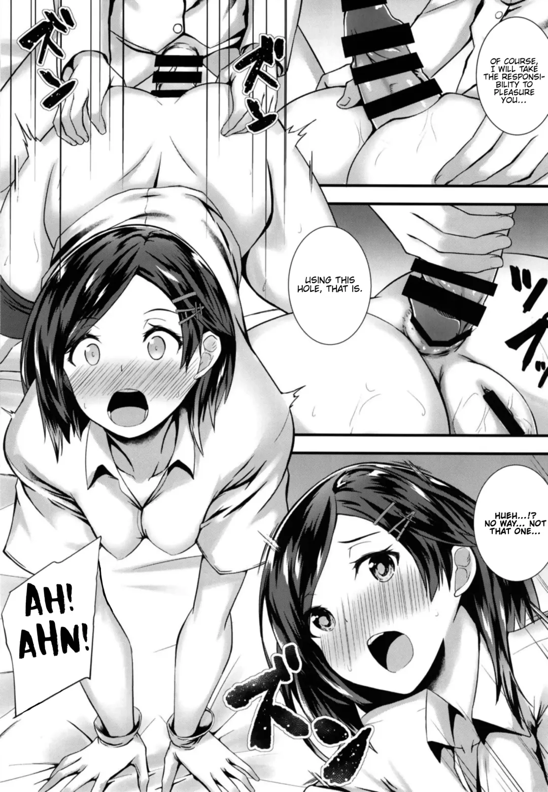 [Kuon] Kuroshiri Fhentai - Page 8