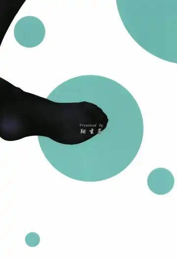 [Kuon] Kuroshiri Fhentai - Page 22