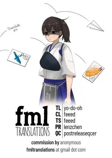 [Kuon] Kuroshiri Fhentai - Page 23