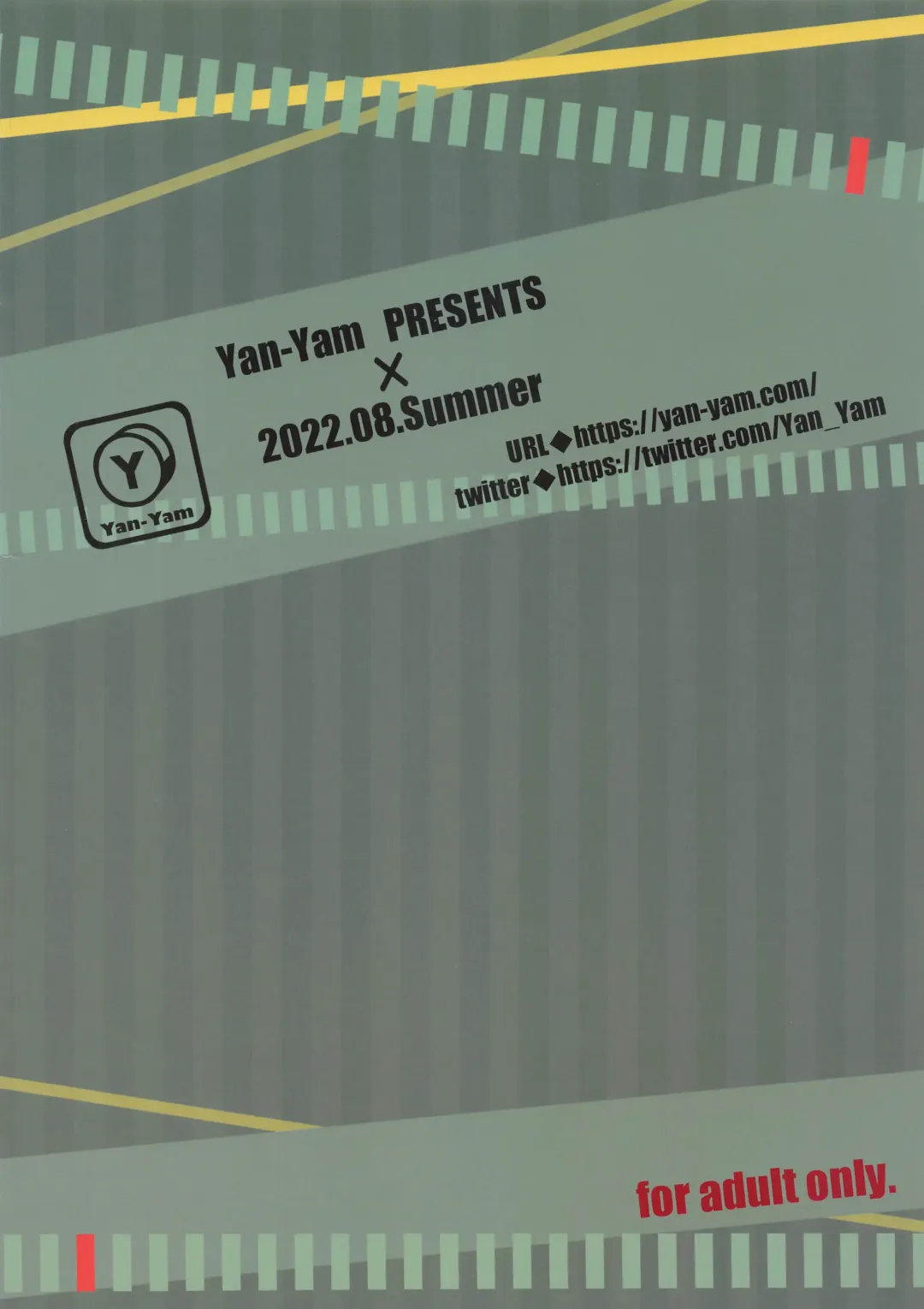 [Yan-yam] Tsuma. Saimin no Yor Fhentai - Page 25