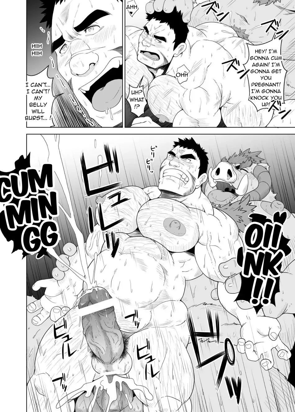 [Chobi] Buta Inma | Pig Incubus Fhentai - Page 19