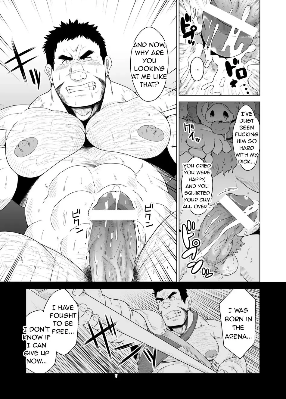 [Chobi] Buta Inma | Pig Incubus Fhentai - Page 20