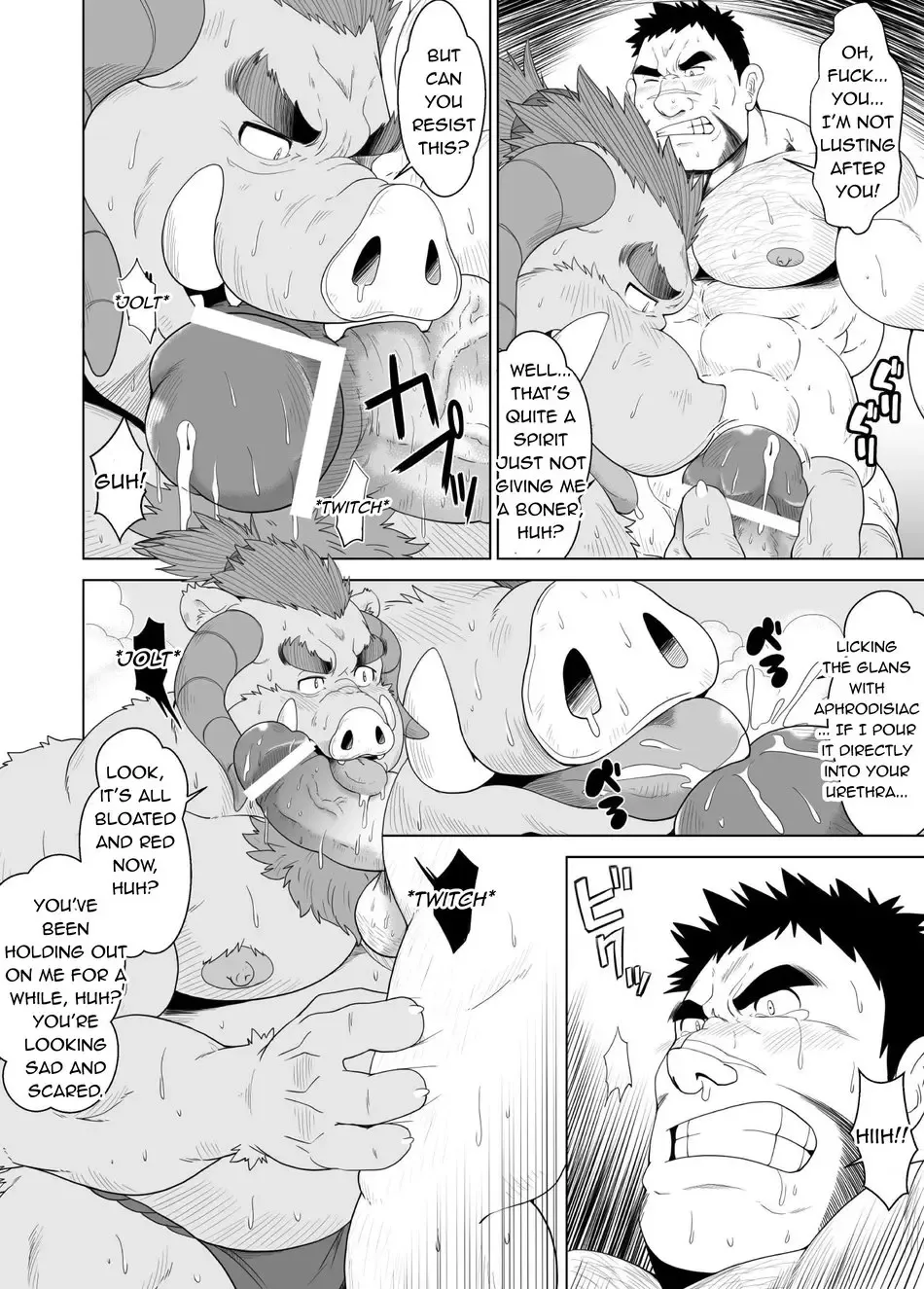 [Chobi] Buta Inma | Pig Incubus Fhentai - Page 7