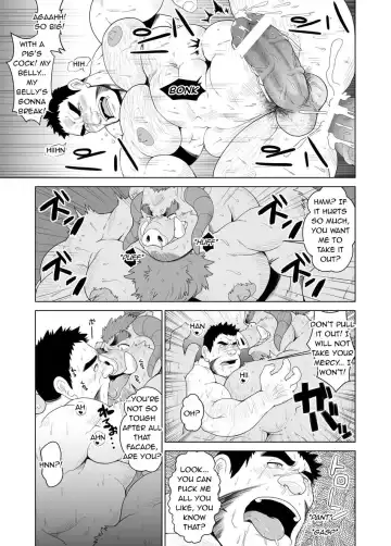 [Chobi] Buta Inma | Pig Incubus Fhentai - Page 16