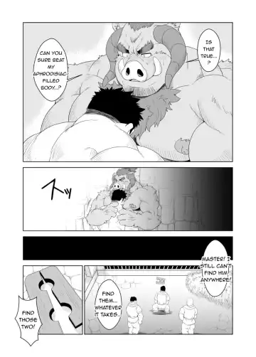 [Chobi] Buta Inma | Pig Incubus Fhentai - Page 22