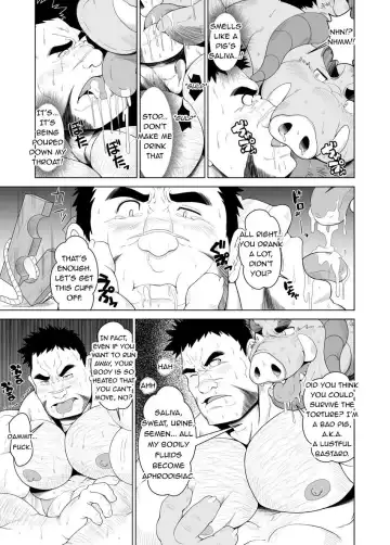 [Chobi] Buta Inma | Pig Incubus Fhentai - Page 6