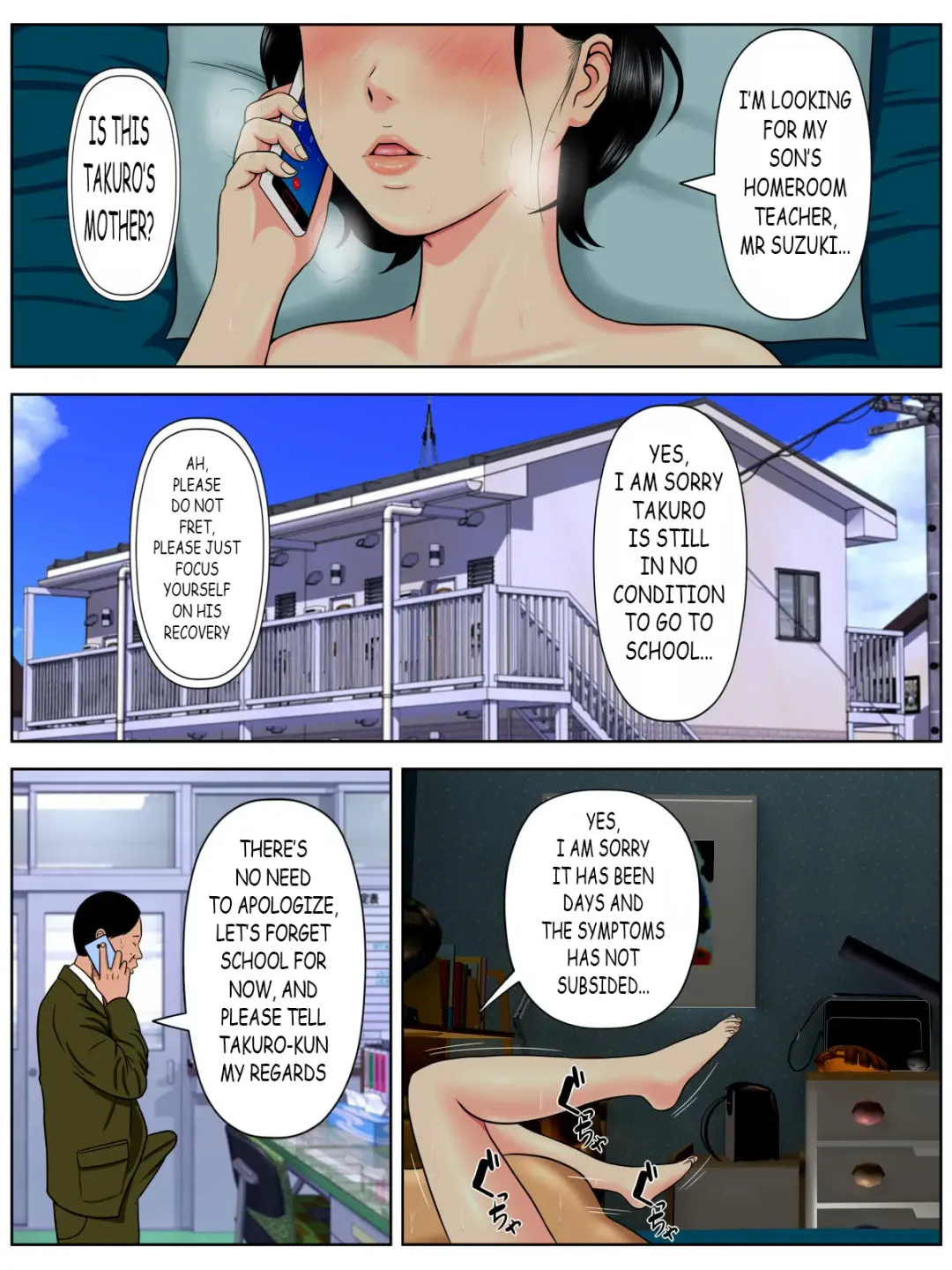 [Minazuki Mikka] Sex Shinai to Shinu Yamai ~Hatsubyou Shitara Sex wa Gimu~ Fhentai - Page 21