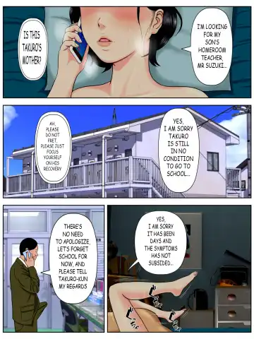 [Minazuki Mikka] Sex Shinai to Shinu Yamai ~Hatsubyou Shitara Sex wa Gimu~ Fhentai - Page 21