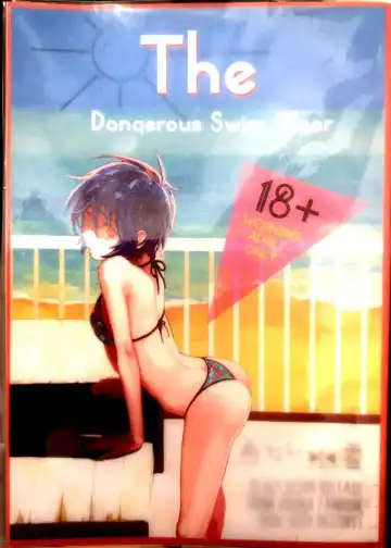 Read [Natsusaka] Abunai Mizugi - The Dangerous Swim Wear - Fhentai