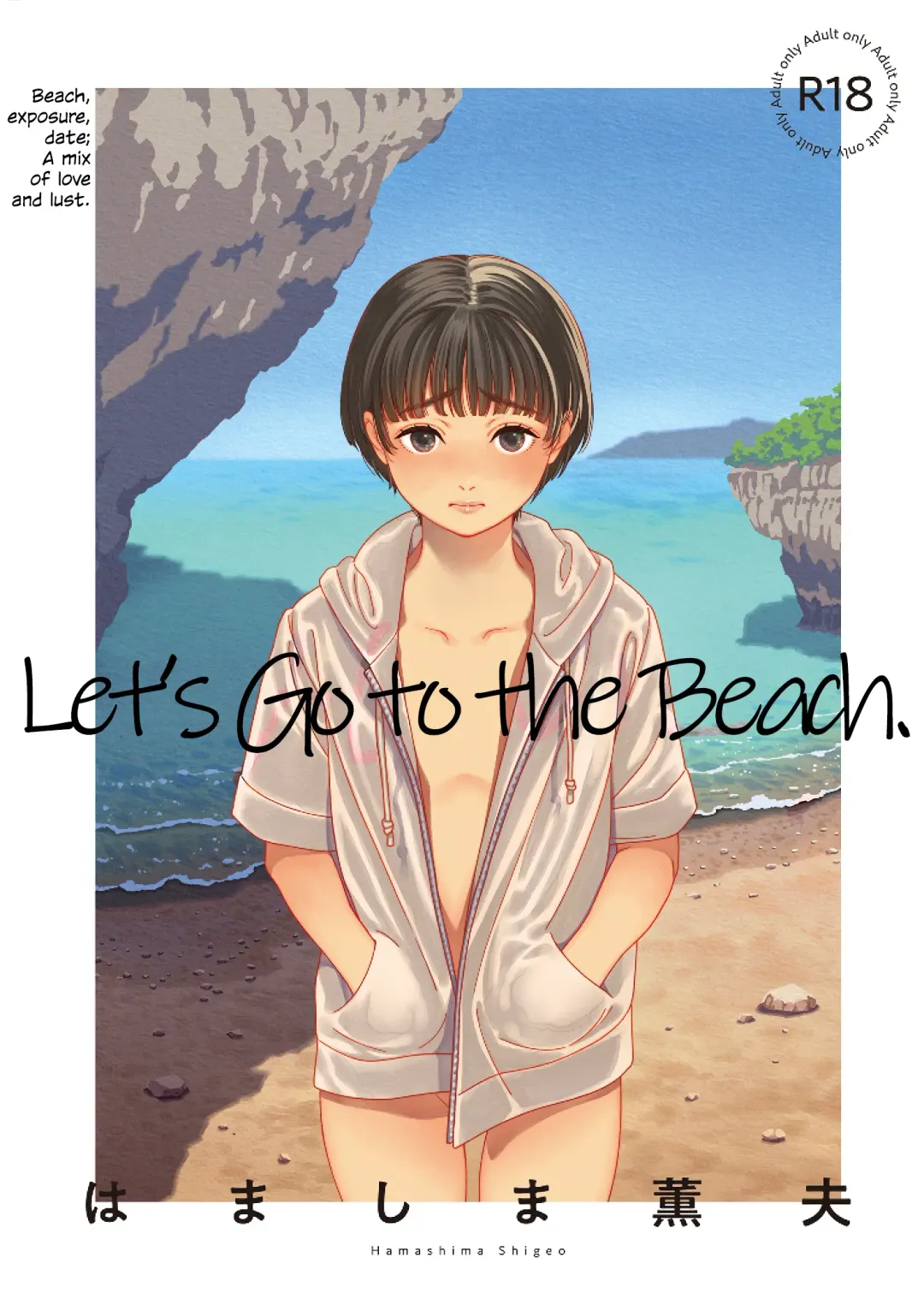 [Hamashima Shigeo] Umi ni Ikou.｜Let's Go to the Beach. Fhentai - Page 1