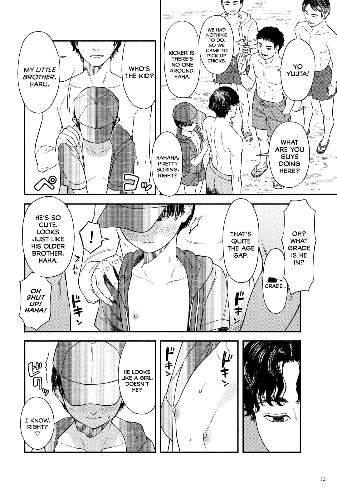 [Hamashima Shigeo] Umi ni Ikou.｜Let's Go to the Beach. Fhentai - Page 12
