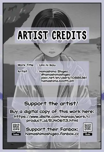 [Hamashima Shigeo] Umi ni Ikou.｜Let's Go to the Beach. Fhentai - Page 3