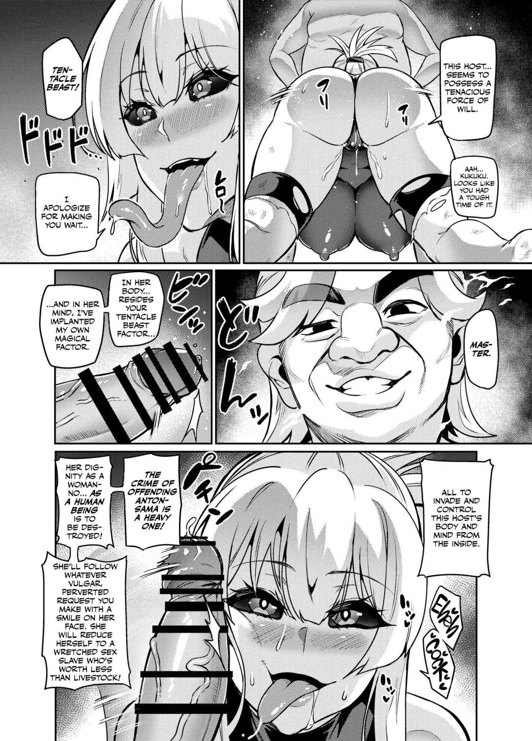 [Hatoba Akane] Touma Senki Cecilia Ch. 25 | Demon Slaying Battle Princess Cecilia Ch. 25 Fhentai - Page 11