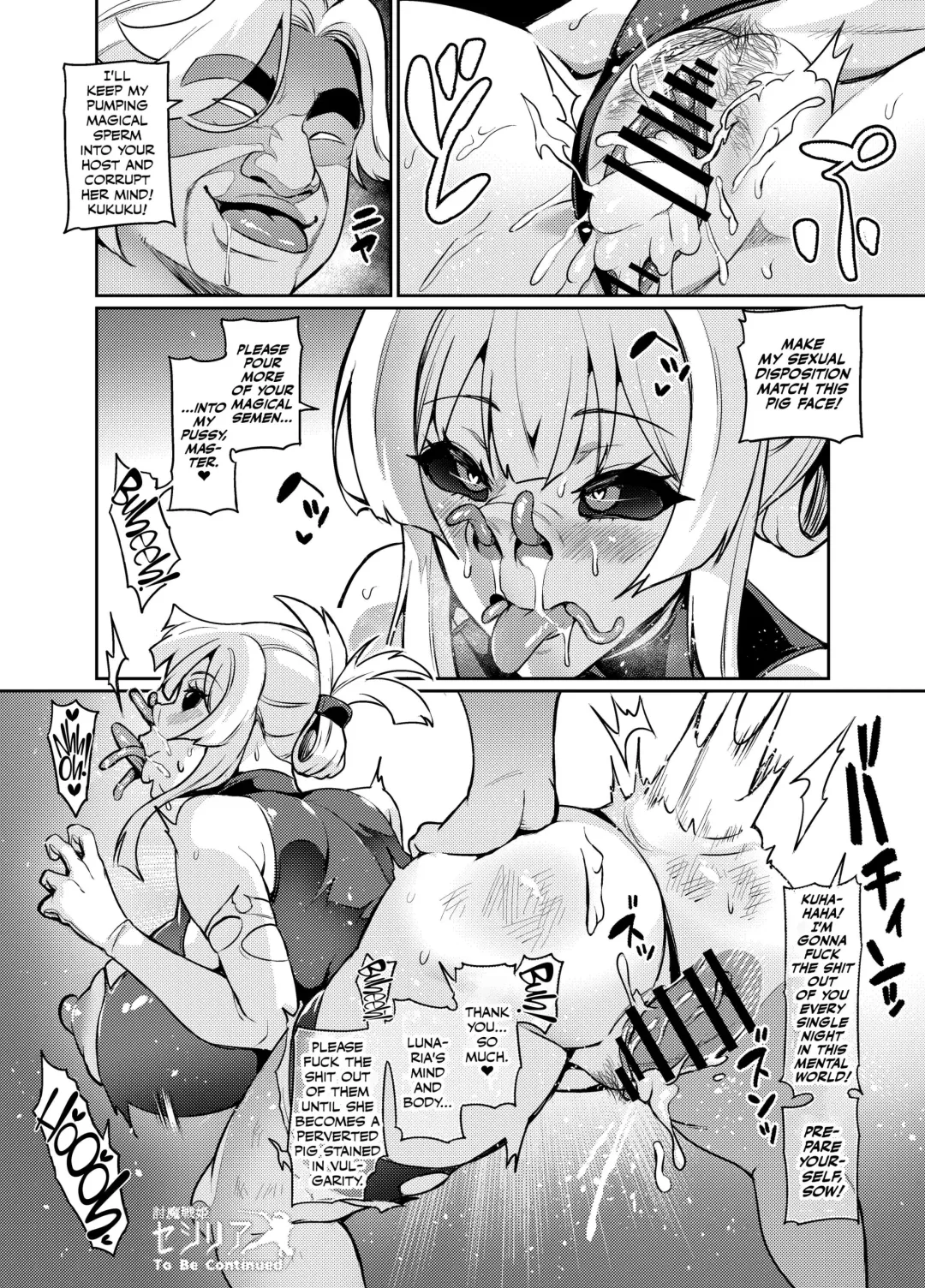 [Hatoba Akane] Touma Senki Cecilia Ch. 25 | Demon Slaying Battle Princess Cecilia Ch. 25 Fhentai - Page 13