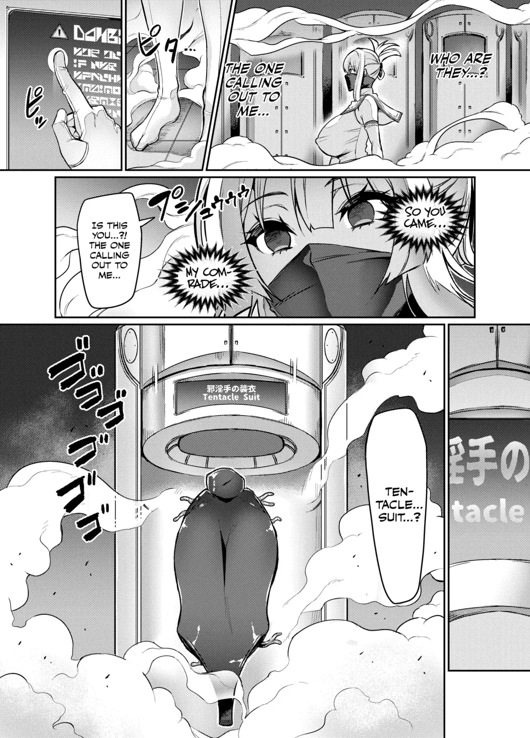 [Hatoba Akane] Touma Senki Cecilia Ch. 25 | Demon Slaying Battle Princess Cecilia Ch. 25 Fhentai - Page 7