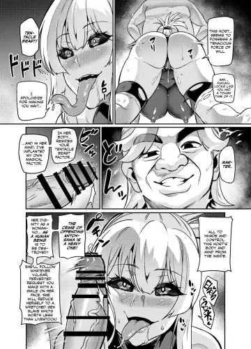 [Hatoba Akane] Touma Senki Cecilia Ch. 25 | Demon Slaying Battle Princess Cecilia Ch. 25 Fhentai - Page 11