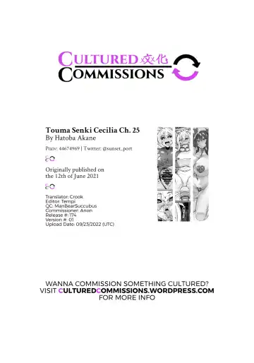 [Hatoba Akane] Touma Senki Cecilia Ch. 25 | Demon Slaying Battle Princess Cecilia Ch. 25 Fhentai - Page 14