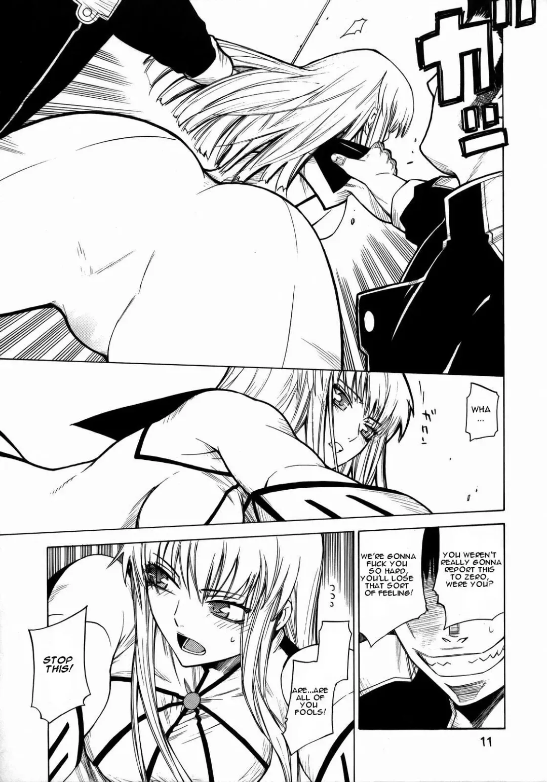 [Ootsuka Kotora] HIDE&SEEK Fhentai - Page 10