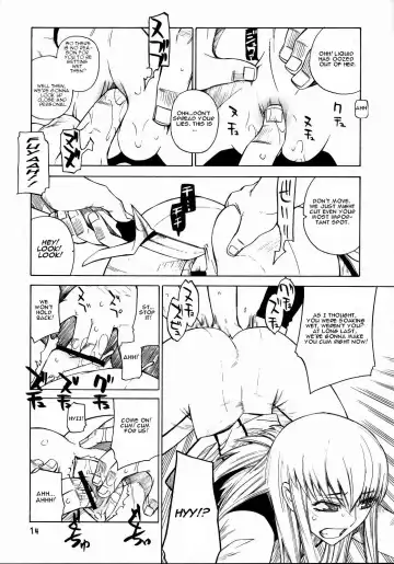 [Ootsuka Kotora] HIDE&SEEK Fhentai - Page 13