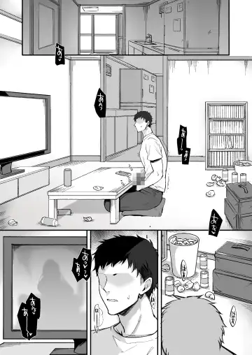 [Kirimoto Yuuji - Kuromogu] Erosugiru Doukyonin ~ Dosukebe Shimai to 1K Doukyo Seikatsu ~ Fhentai - Page 3